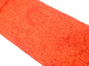 纐纈　洋館に花鳥・葡萄模様織り出し　袋帯